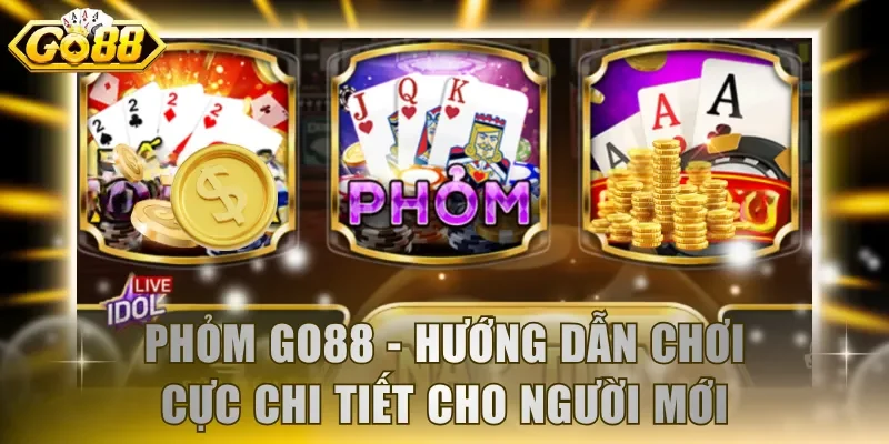 Phỏm